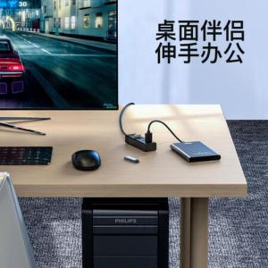 Y-3098BBK商品缩略图