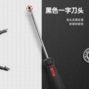 DL3442商品缩略图