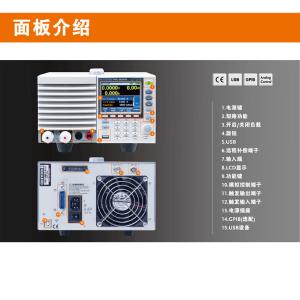 PEL-3032E商品缩略图