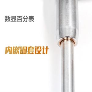 0-25.4mm/0.01mm商品缩略图