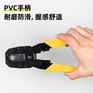 DL2468C商品缩略图