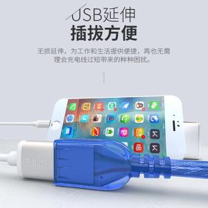 BL-915商品缩略图