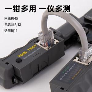 DL381468商品缩略图