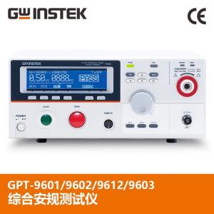 GPT-9602商品缩略图