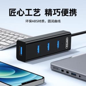 Y-3089ABK商品缩略图