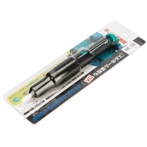 6930246705541商品缩略图