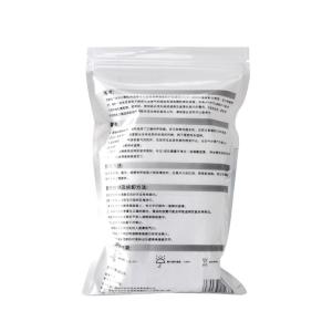 A4501商品缩略图