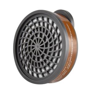 A4520商品缩略图