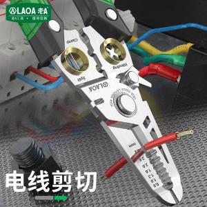 LA323008商品缩略图