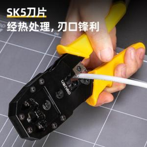 DL2468C商品缩略图