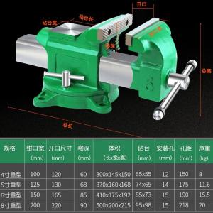 LA159008商品缩略图
