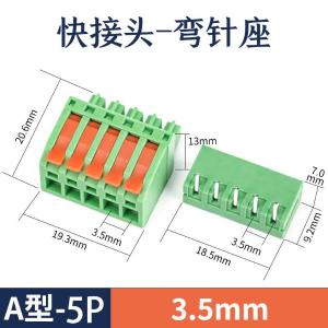 KC-35A-5p-w-5商品缩略图