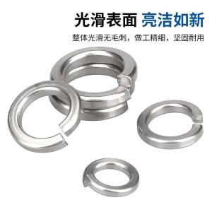 EA400141商品缩略图