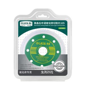 LA178302商品缩略图