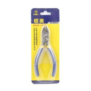 214025商品缩略图