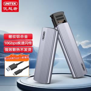 S241B商品缩略图