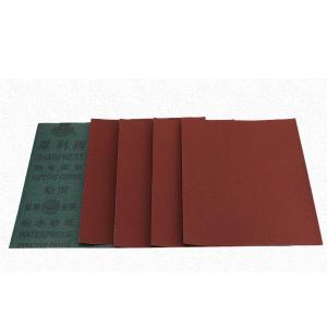 180#(230*280) -氧化铝水砂纸商品缩略图