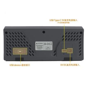 XDM1241商品缩略图