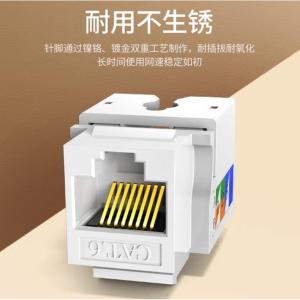 80176商品缩略图