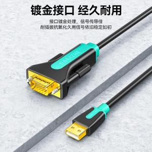 SZ-CK02商品缩略图