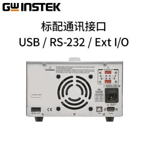 GPP-2323商品缩略图