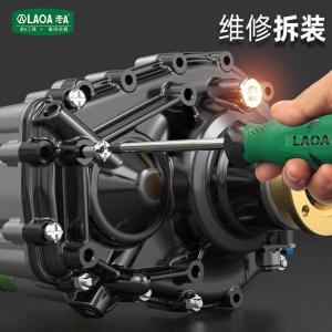 LA614615A商品缩略图