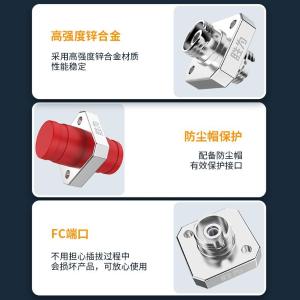 OCF-101商品缩略图