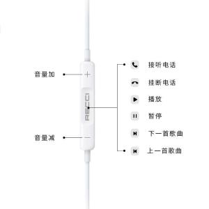 REP-L27商品缩略图