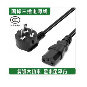 3X1.5㎡ 1.5M商品缩略图