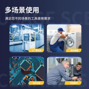 DL8820商品缩略图