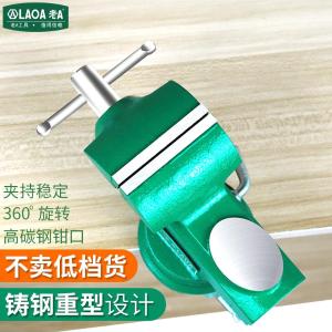 LA159025商品缩略图