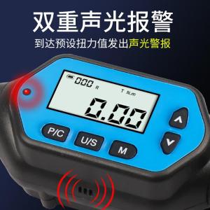 ZWK-R-30(0.9-30Nm)商品缩略图