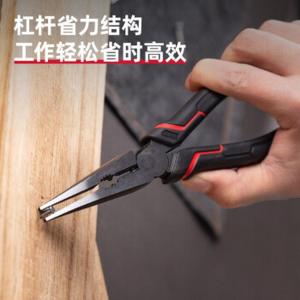 DL101106商品缩略图