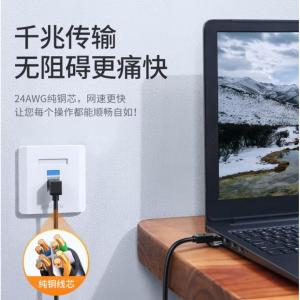 30833商品缩略图