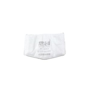 ST-AGX.1商品缩略图