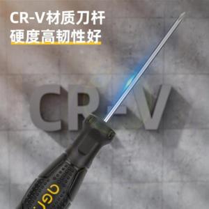 DL625100商品缩略图