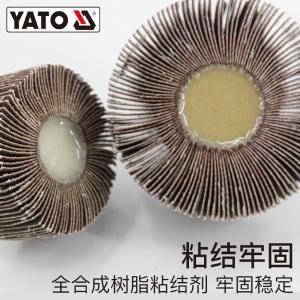 YT-83364商品缩略图