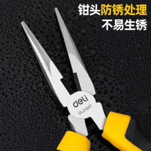 DL2106T商品缩略图