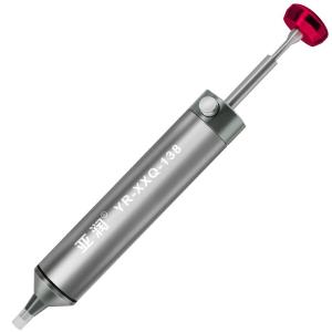 亚润吸锡器强力吸锡器电子拆焊除锡烙铁焊锡工具手动真空吸锡泵吸锡枪亚润-YR-XXQ-138