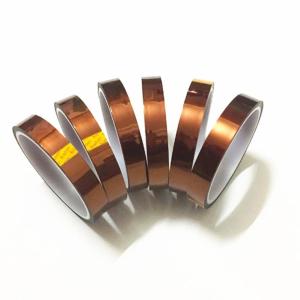 15MM*33M-50U商品缩略图