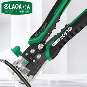 LA815138商品缩略图