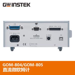 GOM-804(GPIB)商品缩略图