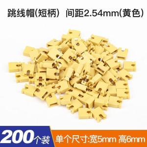 254Y-200商品缩略图