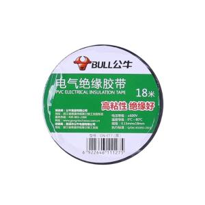 GN-ET7商品缩略图