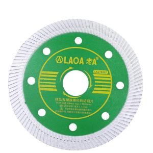 LA178302商品缩略图