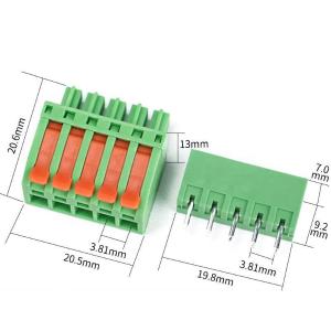 KC-381A-5p-z-5商品缩略图