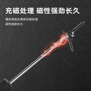 DL3442商品缩略图