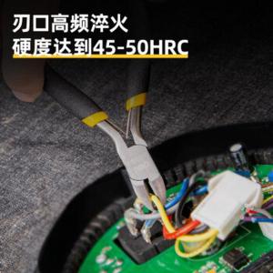 DL20025商品缩略图