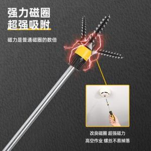 DL656150商品缩略图