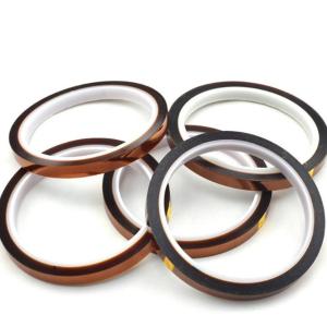 8MM*33M-50U商品缩略图